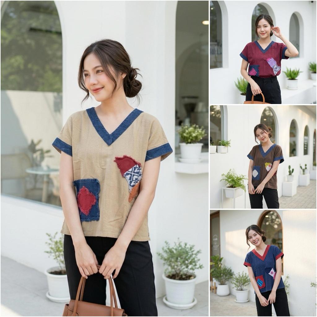 เสื้อผ้าฝ้ายฟอกสโตนวอส ทรงคอวี แต่งปลา มีกระเป๋าใช้งานได้จริง เสื้อผ้าฝ้ายฟอก