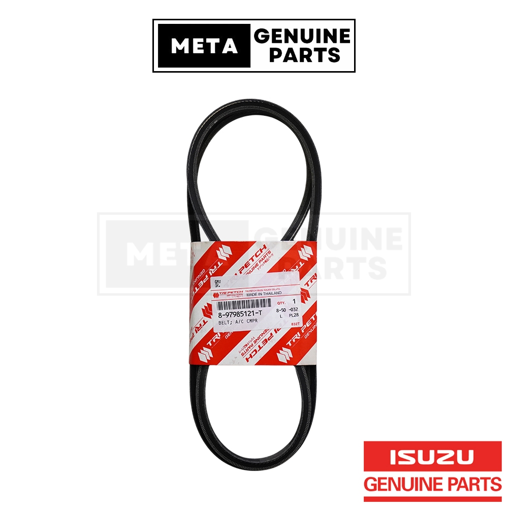 (แท้ศูนย์100%)สายพานแอร์ ISUZU D-MAX ALL NEW ปี12-19 4JK1 4JJ1 L=1445 เครื่อง 2.5,3.0 #ISUZU 8979851