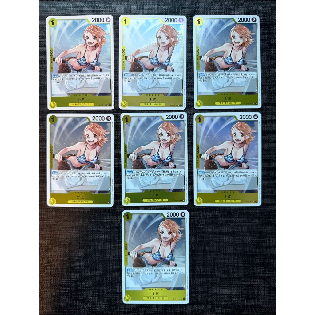One Piece Card Game Nami R [OP15-108] Japan x 7 Card 100% Authentic Bandai
