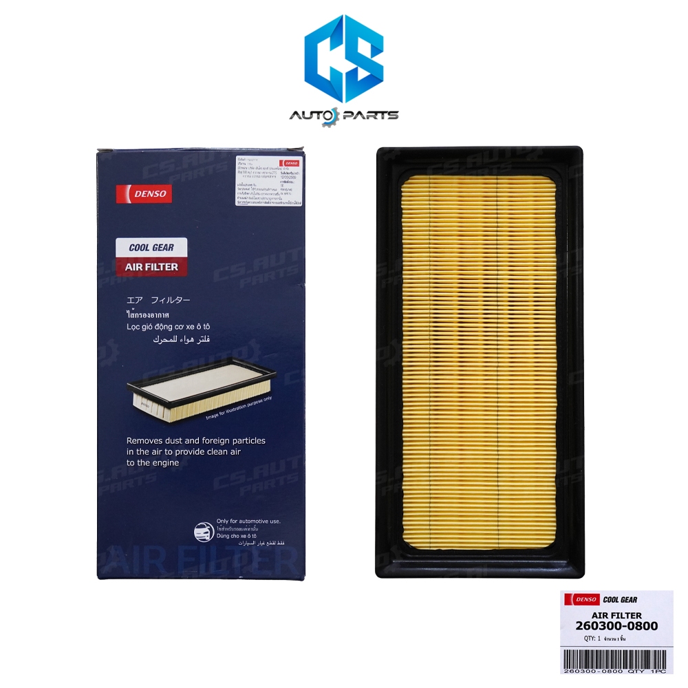 DENSO กรองอากาศ MITSUBISHI MIRAGE,ATTRAGE (260300-0800)