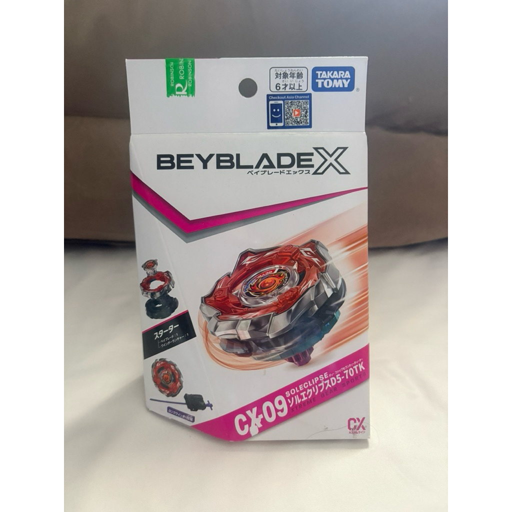 BEYBLADE X : CX-09 SOLECLIPSE D5-70TK