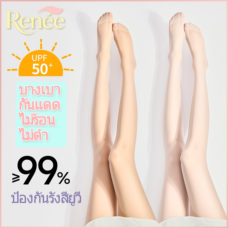 ✨พร้อมส่งในไทย🧦ถุงน่องใสบางเฉียบสไตล์ญี่ปุ่น ถุงน่องขาเรียว 15D เนื้อเนียนนุ่ม 🌞UPF 50+ ป้องกันรังสียูวี 99%