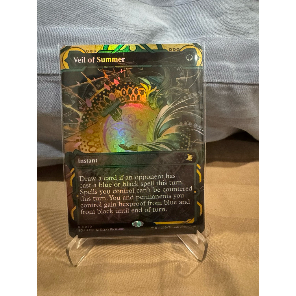MTG Secrets of Strixhaven Mystical Archive Foil: Veil of Summer