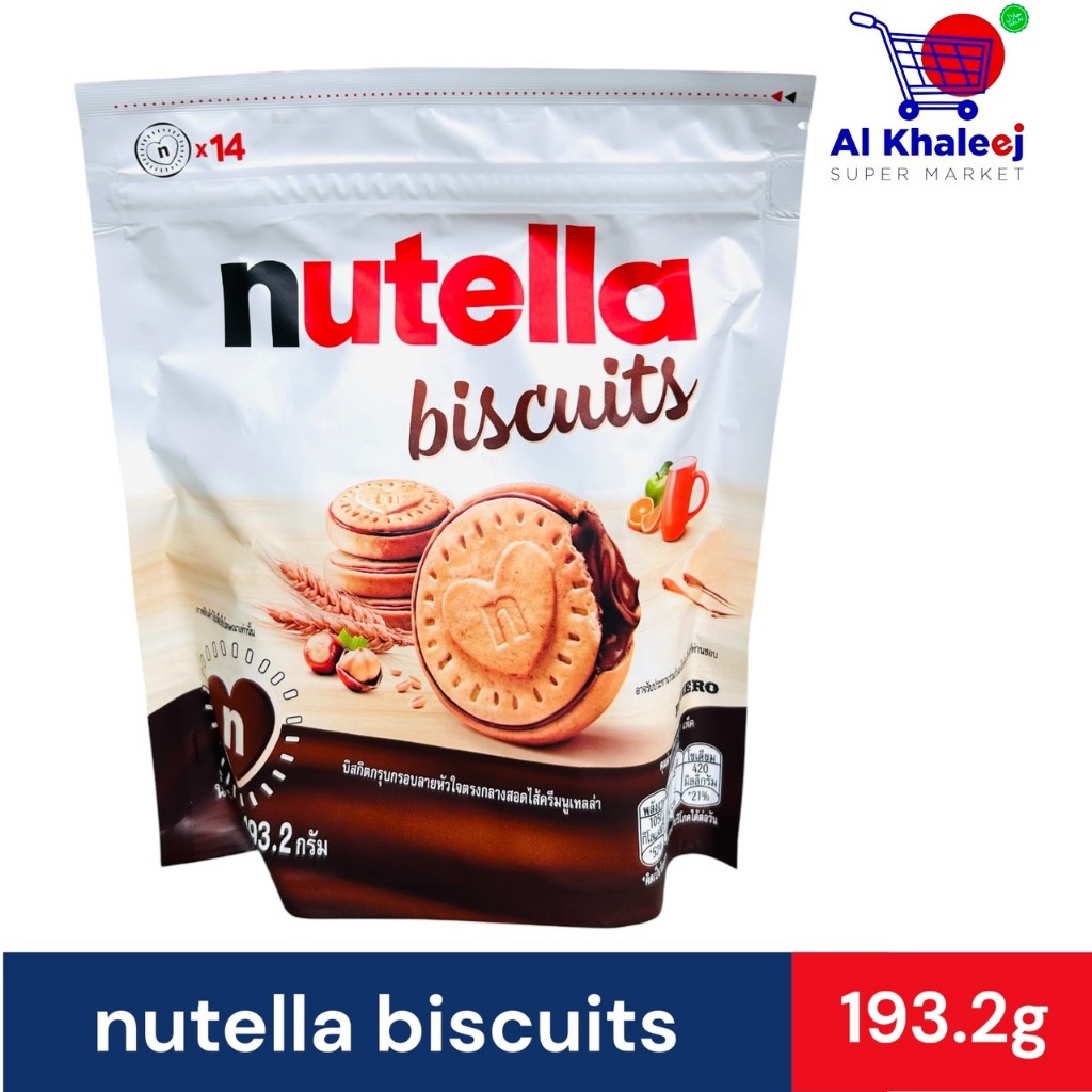 nutella biscuits 193.2g
