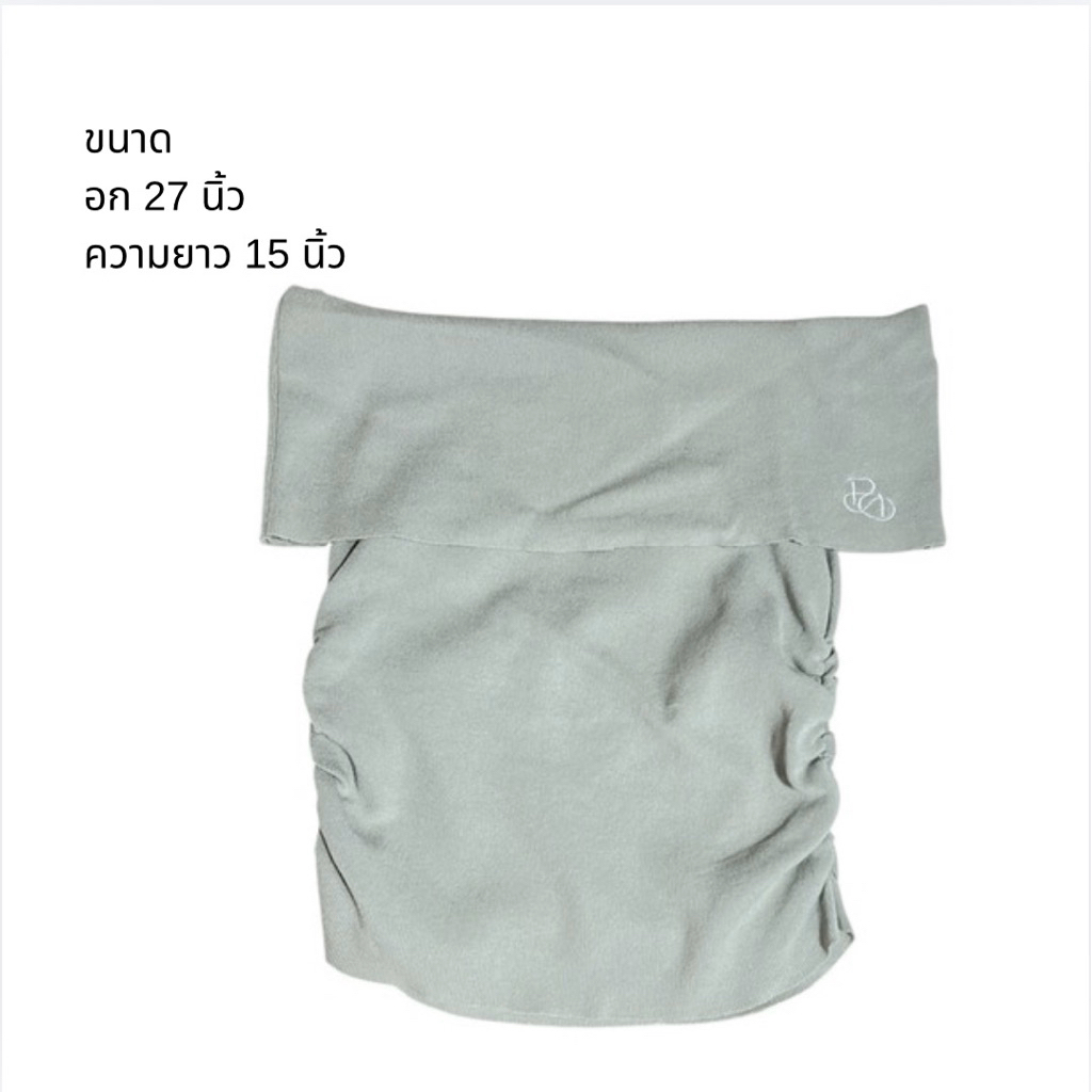 เสื้อเกาะอก ยี่ห้อ pradap สีเทา ผ้ายืด ขนาด อก 27 นิ้ว ความยาว 15 นิ้ว