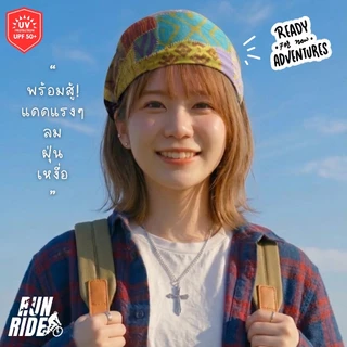 (12ลายใหม่!)ผ้าโพกหัวกันUV รุ่นพิเศษ! เป็นผ้าบัพขนาด24*39cm เหมาะใช้วิ่ง เทรล ปั่นจักรยาน ดำน้ำ ออกกำลังกาย บัฟกันแดด
