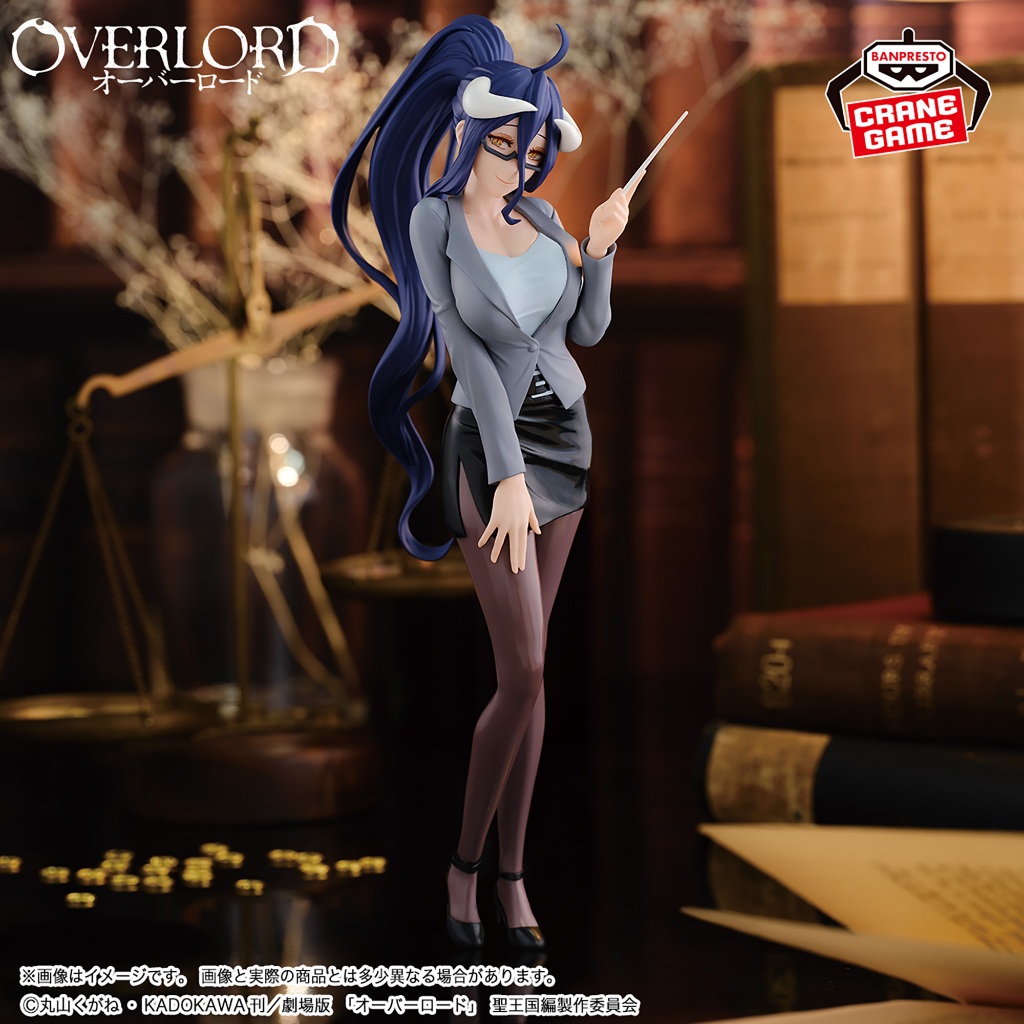 [ของแท้🇯🇵/พร้อมส่ง] Overlord Albedo (Teacher Style Ver.) Figure
