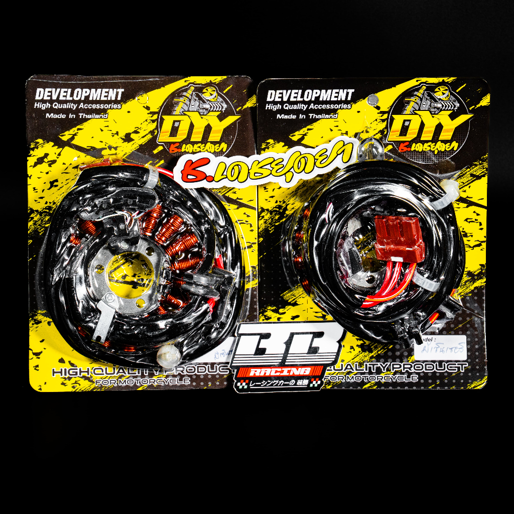 มัดไฟแต่ง แท้💯LEAD GIORNO ช่างเดชยุดยาDYY หลีด125 หรีด จีออโน่ อยุธยา Stator Coil ลูกโตใหญ่ พัลเซอร์