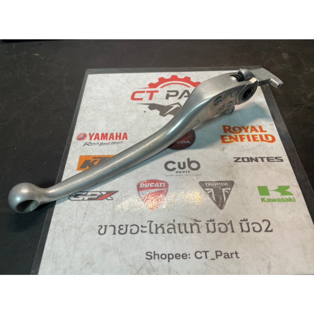 มือเบรค,ก้านเบรคหน้า สำหรับ Kawasaki Z800 / Z900 ของแท้ มือสอง