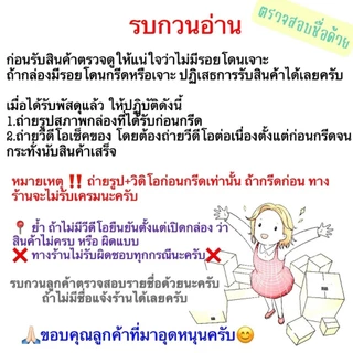 สุดคุ้ม 1 แถม 1 น้ำหวานเข้มกลิ่นราสเบอรี่ ขนาด 1000ML