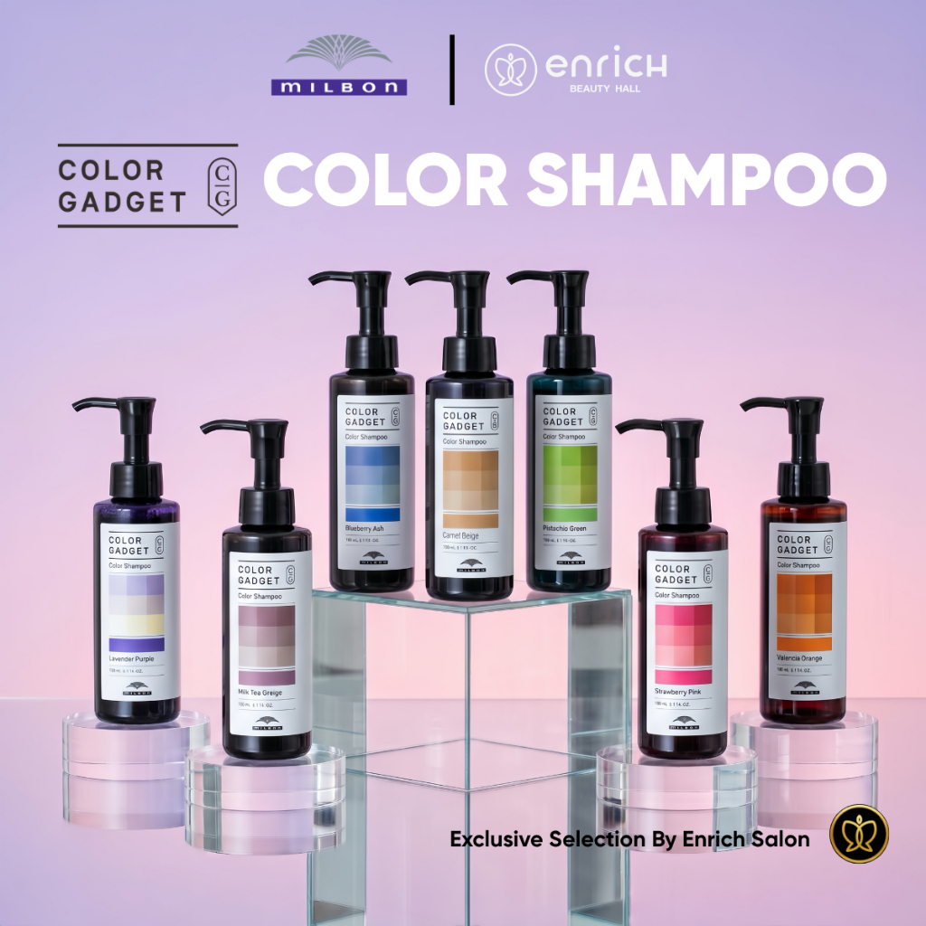 Milbon Color Gadget Color Shampoo 150ml แชมพู สำหรับผมฟอก ผมทำสี เติมประกายสี