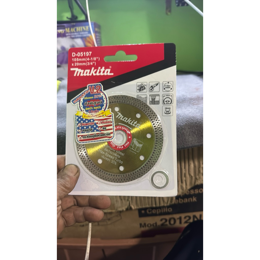 ใบตัดกระเบื้อง ใบตัดหินอ่อน