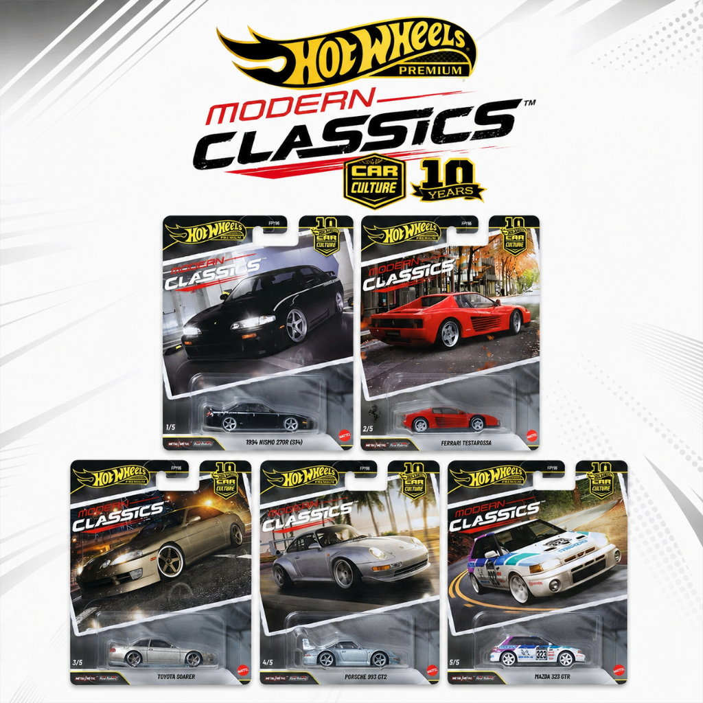 Hot Wheels Premium Car Culture ซีรีส์ Modern Classics รถเหล็กฮอตวิล ล้อยาง ของแท้ 100%