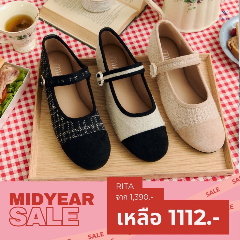 Minx รุ่น Rita รองเท้า Maryjane ผ้า tweed  minxshoes