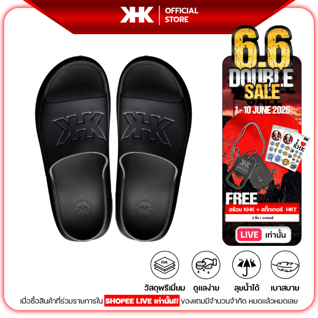[🔥Hot Deal] KHKSHOES รุ่น SLIDE รองเท้าผู้ชาย ยางEVA  สีดำ - Black