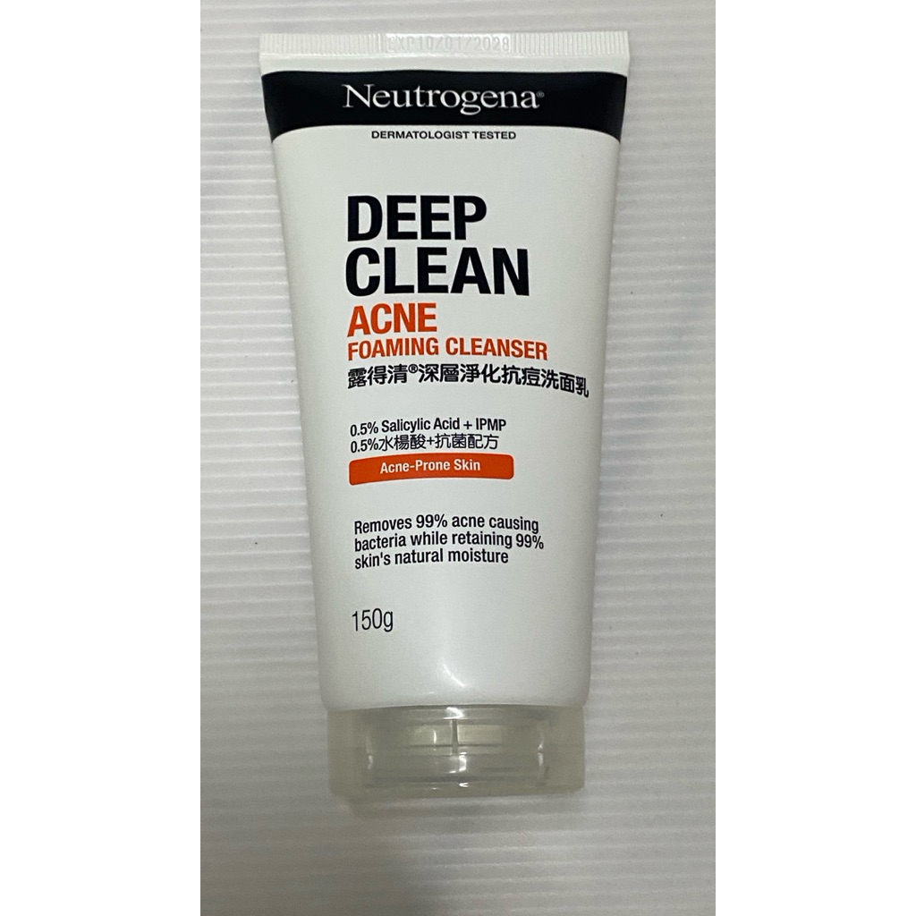 Nutrogena DC Acne FC 150 g  นูโทรจีน่าดีพคลีนซิ่ง