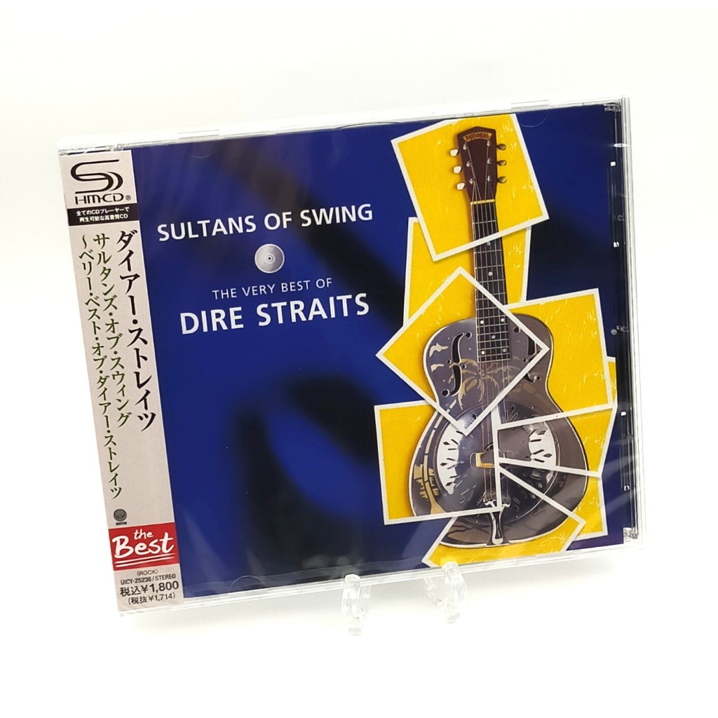 CD / Dire Straits - Sultans of Swing: Very Best of Dire Straits SHM-CD