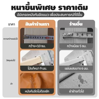 AoAoเดย์เบด โซฟาพับ เตียงโซฟาพับ 3/3.5/4/5ขนาด เหมาะกับ Condo ห้องนอนเล็ก กันน้ำ โซฟาปรับนอน รองรับการปรับระดับ 5 ระดับ