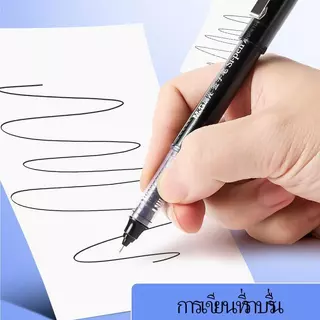 [ของแท้] M&G ปากกาโรลเลอร์บอล 0.5 mm รุ่น Si-pen ปากกาหมึกเจลแบบน้ำ หัวเข็ม เขียนลื่น ทนทาน(กล่อง 12 ด้าม) รุ่น ARP41871