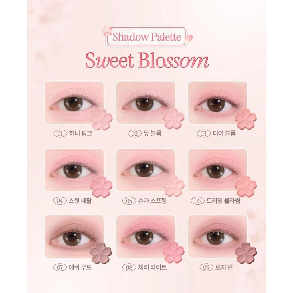 dasique باليت ظلال ‏37 Sweet Blossom — صورة 2