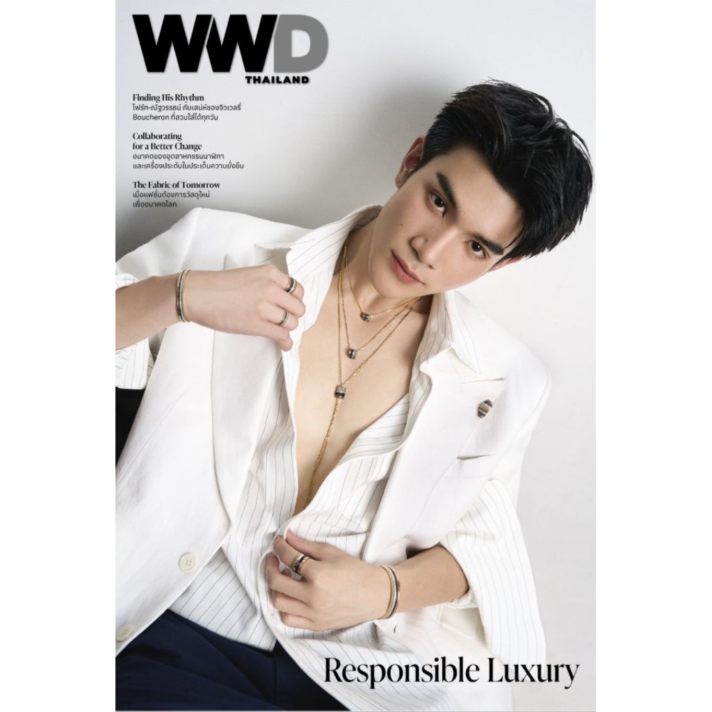 😍พร้อมส่งแล้วจ้า😍​ นิตยสาร WWD​ THAILAND​ (JUNE 2026) ปก #Fourthnattawat​ #โฟร์ท​ณัฐ​วรรธน์