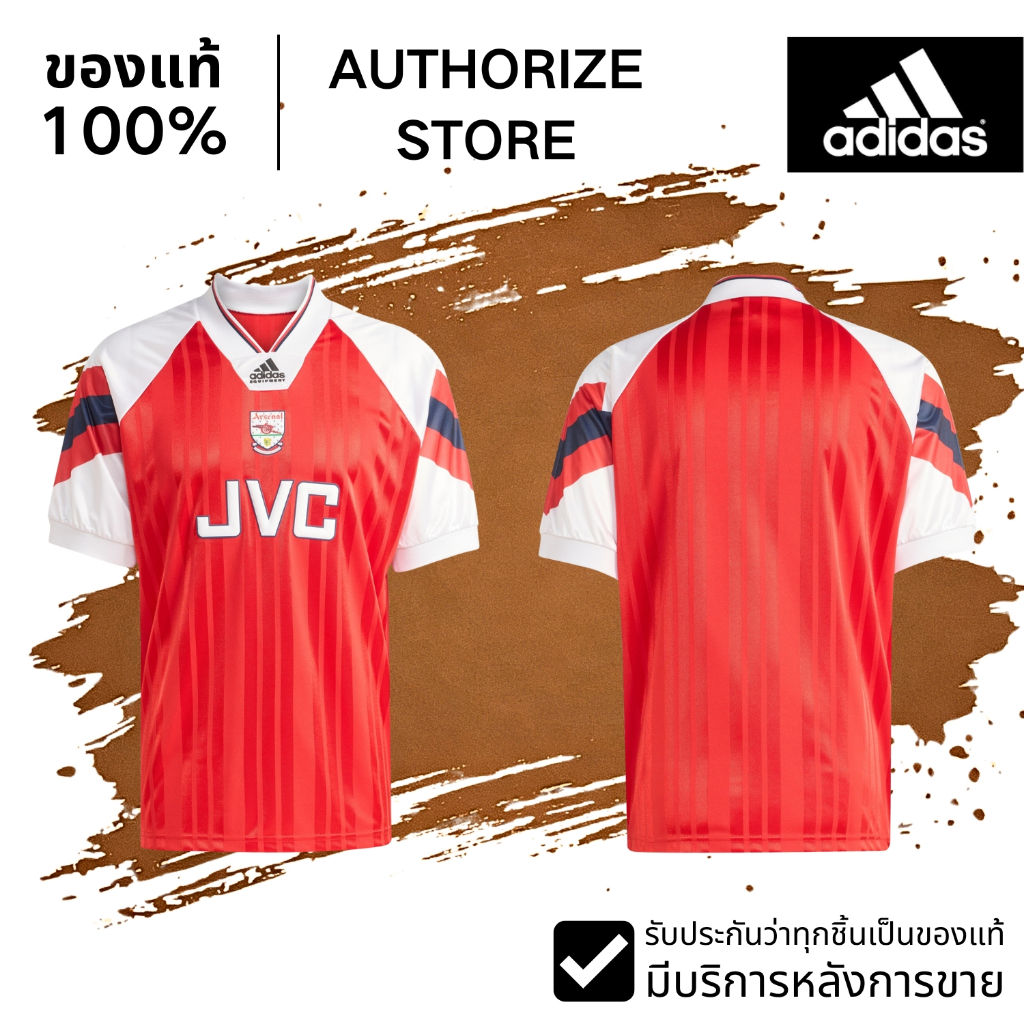 【ของแท้ 100%】Adidas Arsenal 92-94 Home Jersey เสื้อฟุตบอล