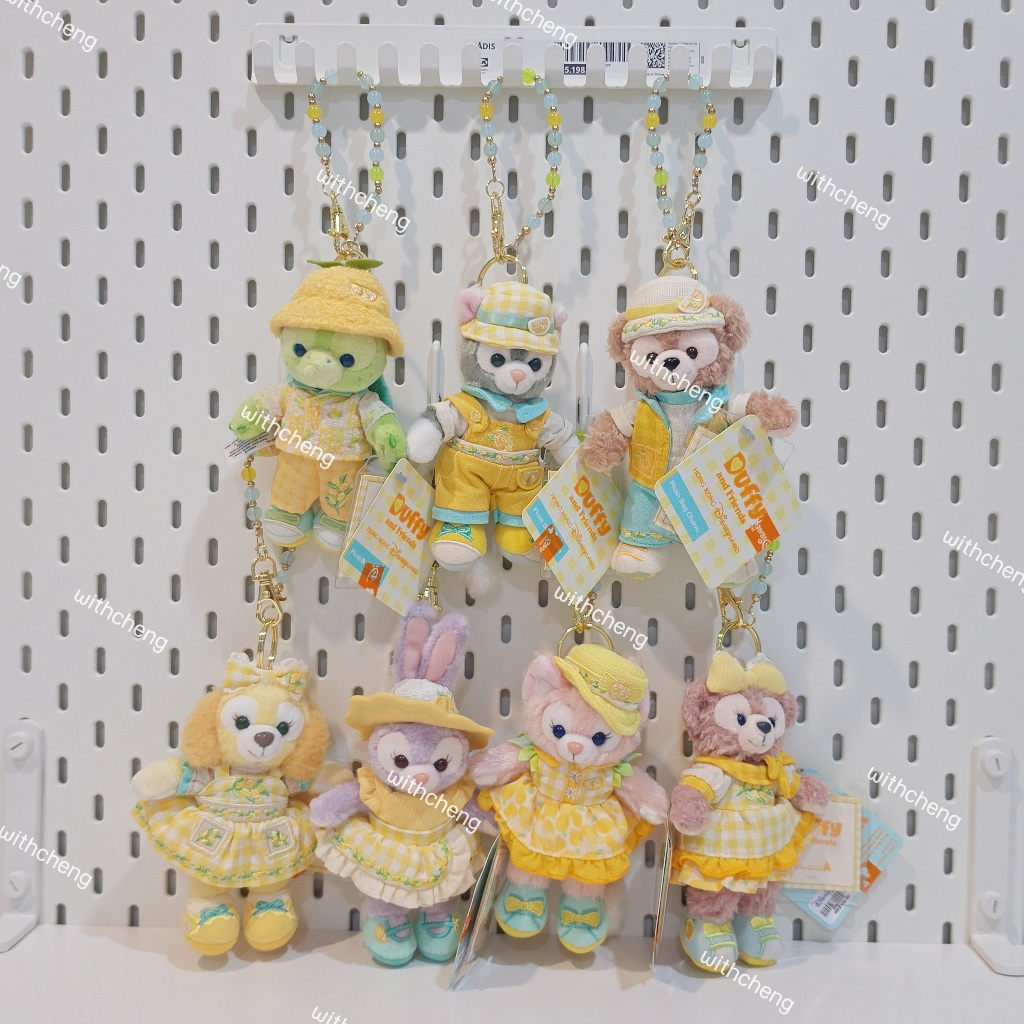 พร้อมส่ง 🍋💛 พวงกุญแจ Duffy & Friends Lemon Collection 💛🍋 Hong Kong Disneyland ✨