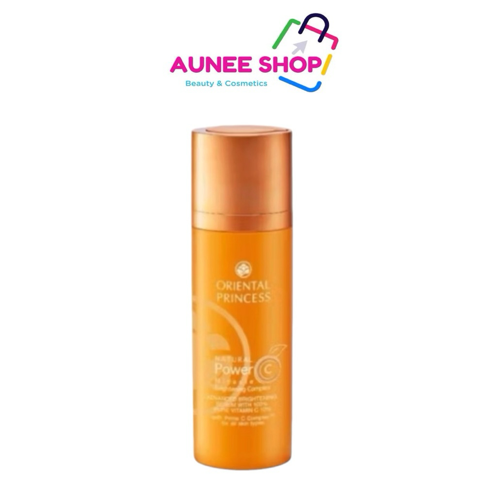 ส่งฟรี/มีไลฟ์ Oriental Princess ซีรั่ม Natural Power C Pure Vitamin C 10% 30 ml.