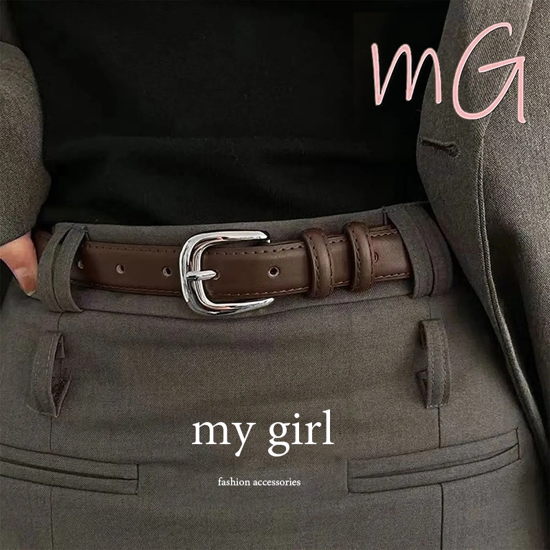 [ส่งจากกทม] My Girl เข็มขัดหนังPU รุ่นคลาสสิก แมทง่าย แต่งตัวง่าย เส้นเล็ก หัวเข็มขัดสีเงิน เรียบหรู น่ารักๆ