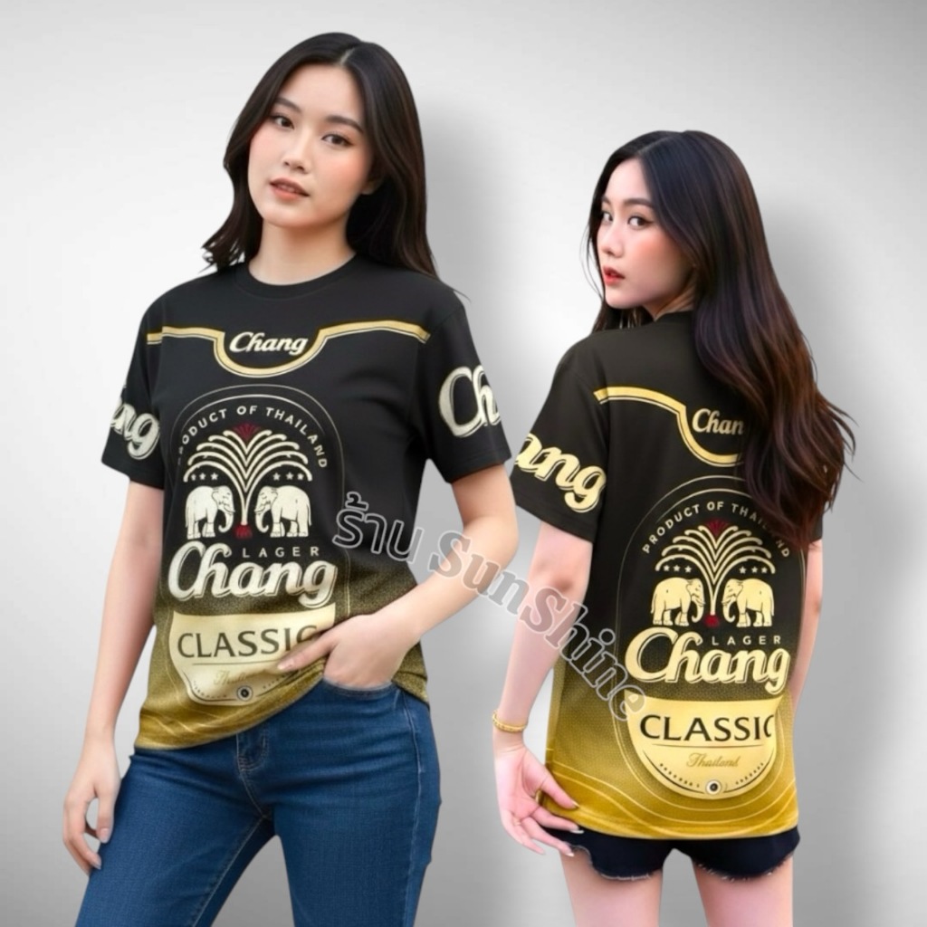 เสื้อกีฬา บ.ช้าง แขนสั้น เนื้อดี สีสวย นุ่ม เบา สบาย ไม่ร้อน ผู้ชาย ผู้หญิง ผ้าพิมพ์ลาย