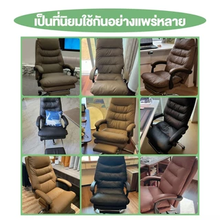 EchoCraft เก้าอี้โซฟา เก้าอี้คอม เบาะนุ่มหนา หนังคุณภาพสูง ระบายอากาศดี ความสะดวกสบายเหมือนโซฟา