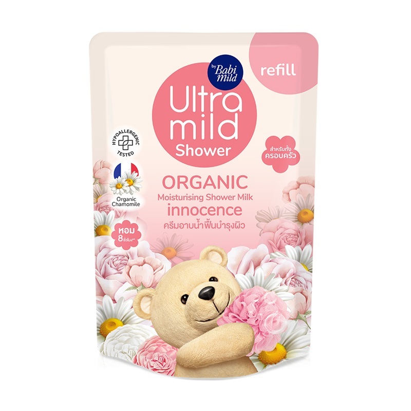 Babi mild เบบี้มายด์ อัลตร้ามายด์ ครีมอาบน้ำนมฟื้นบำรุงผิว กลิ่นอินโนเซ้นส์ 360 มล. 1 ถุง
