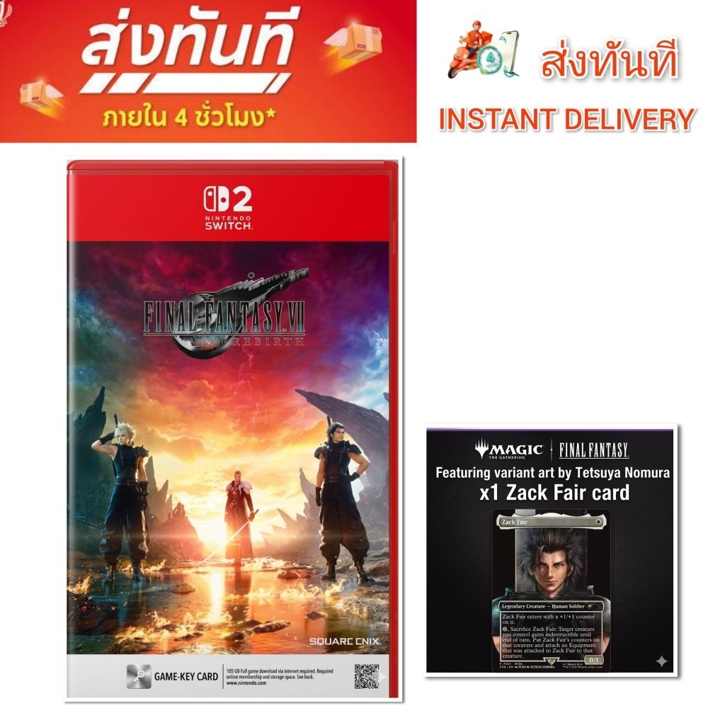 Final Fantasy VII Rebirth (FF7 Rebirth) Nintendo Switch [Zone ASIA/ENG] | + FREE x1 Special Zack Fai