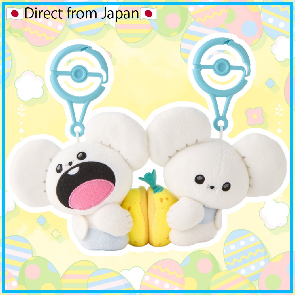 [Pokémon] Magnetic Pair Mascots for Munching and Watching! Tandemaus [Direct from Japan]