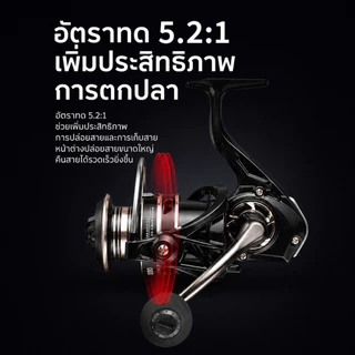 COD รอกตกปลา EVA ซีรีส์500/800น้ำหนักเบาเป็นพิเศษอัตราทดเกียร์ความเร็วสูง12 + 1BB 5.2:1รอกสปินนิ่งขนาดเล็ก