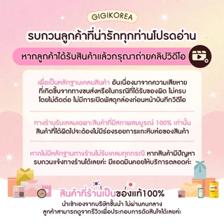 ✅พร้อมส่ง ถูกที่สุด ของแท้ BYOCORE HEALTHY LIVE PROBIOTICS 10 BILLIONN CFU 30P