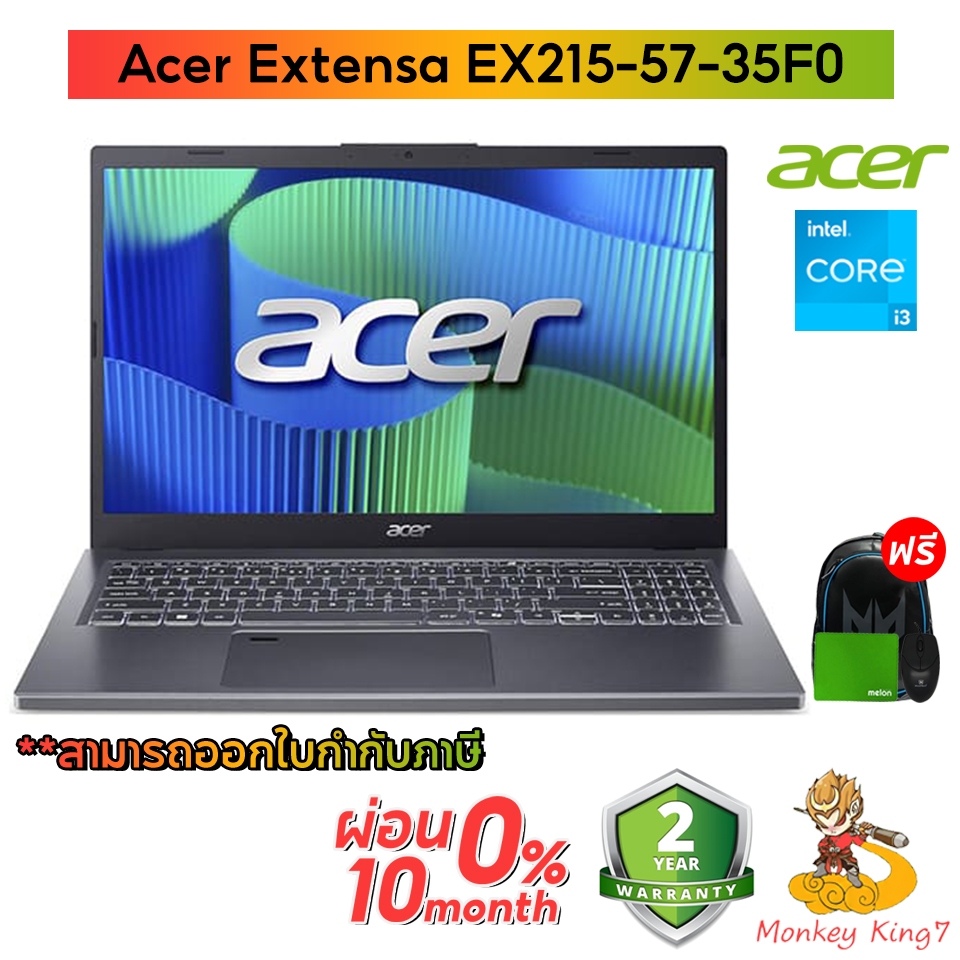 Notebook Acer Extensa 15 EX215-57-35F0 intel i3-1315U/8GB/512GB SSD/15.6″/Linux By MonkeyKing7