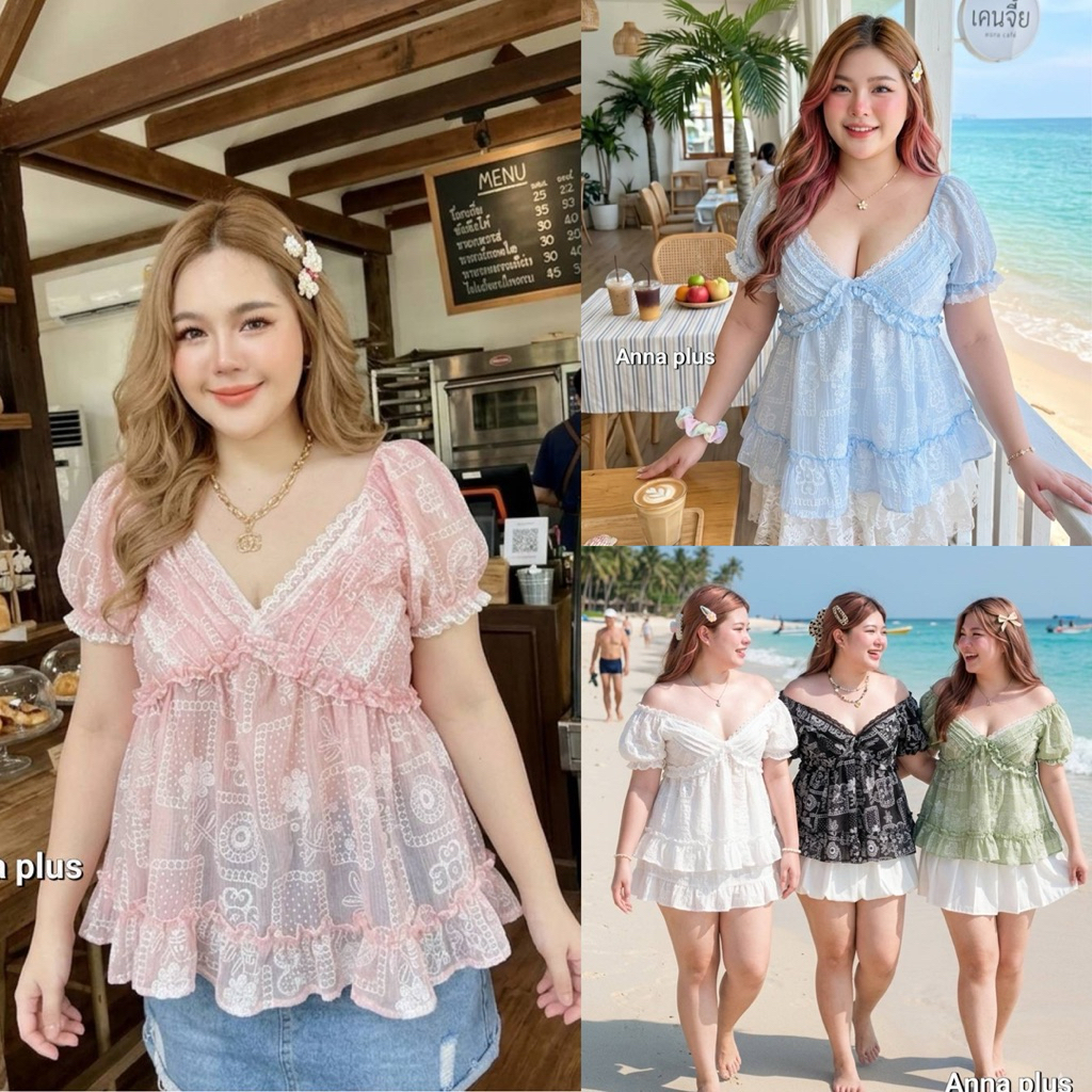 /AN/ เสื้อคอวีแขนตุ๊กตา ไซส์อก42-52 แต่งลูกไม้ สม็อคหลัง ผ้าโรเซ่บางๆพริ้วๆ #สาวอวบอ้วน พลัสไซส์