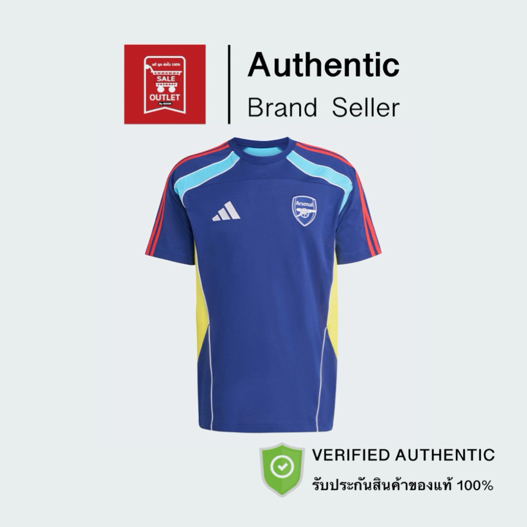 เสื้อยืด ARSENAL FESTIVAL PACK TEE รับประกันลิขสิทธิ์แท้100%