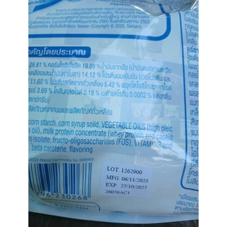 Ensure(เอนชัวร์วานิลลา)อาหารสูตรครบถ้วนชนิดเติม1ถุง400g.หมดอายุ27/10/2027