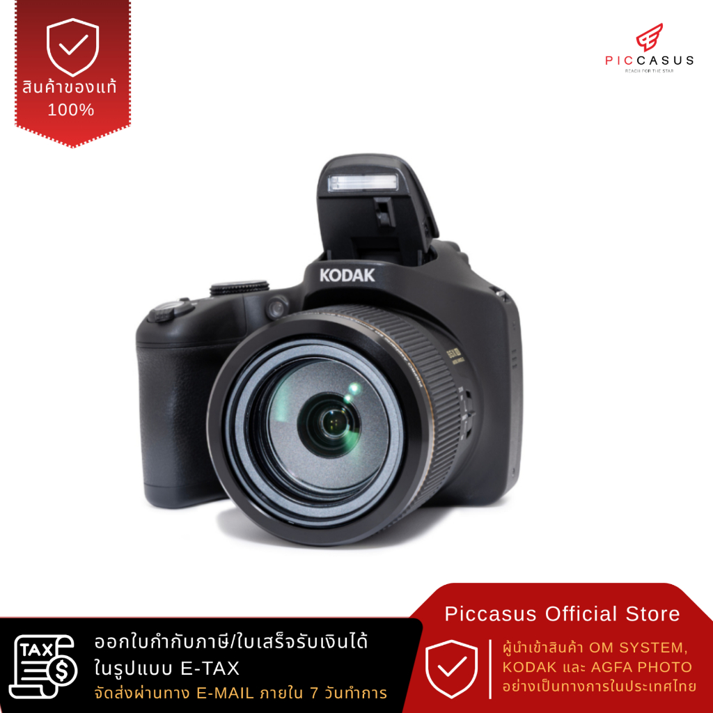 Kodak AZ653 BK 65X Zoom Digital Camera WIFI