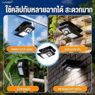 【รับประกัน30ปี】ไฟแคมป์ปิ้ง ไฟโซล่าเซลล์ โคมไฟสนาม 18000W LED โคมไฟพกพา กันน้ำ ป้องกันฟ้าผ่า ไฟไร้สาย โคมไฟฉุกเฉิน