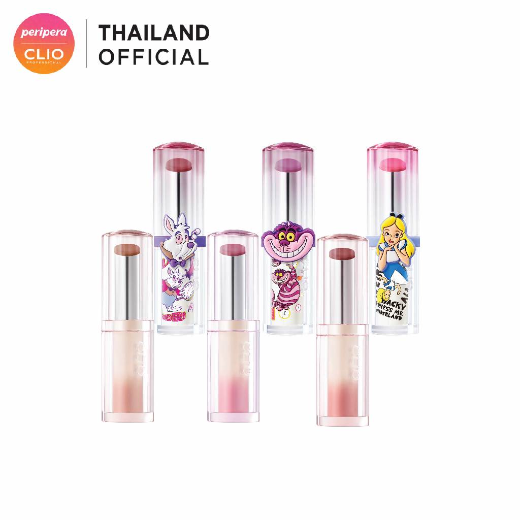 CLIO CRYSTAL GLAM BALM คลีโอ ลิปบาร์ม