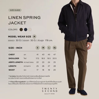 TWENTYSECOND เสื้อแจ็คเก็ตผ้าลินิน รุ่น Linen Spring Jacket