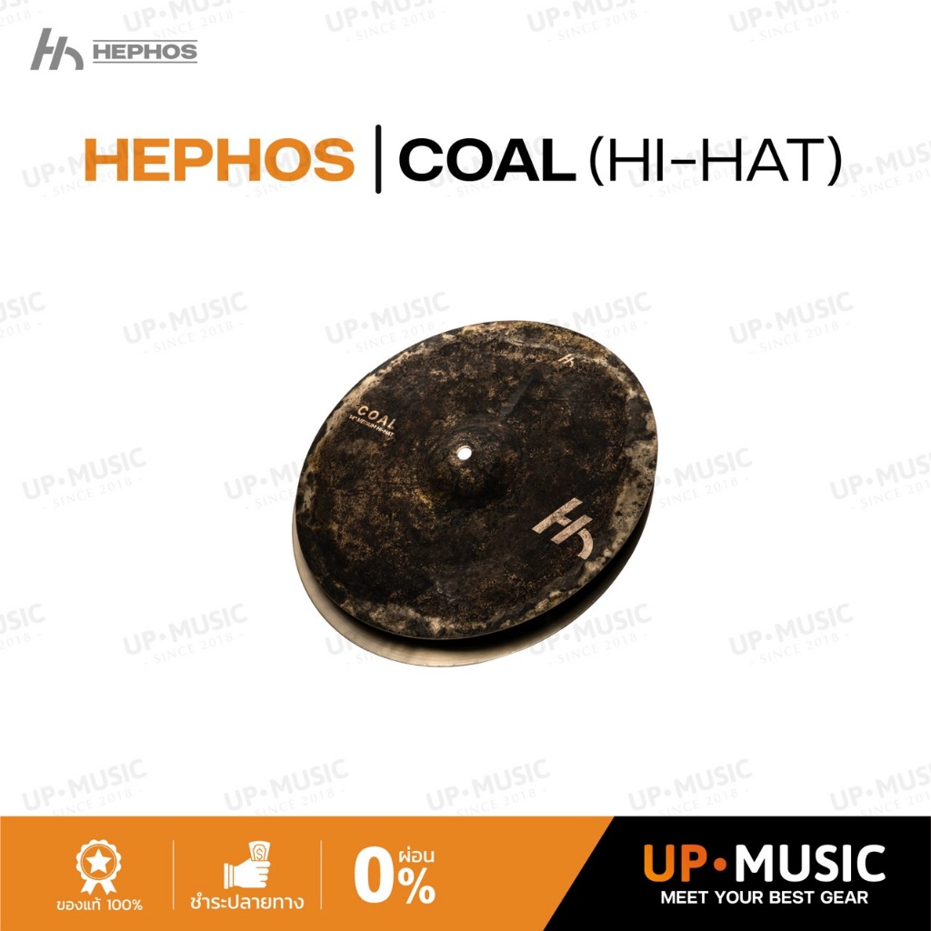 ฉาบ HEPHOS COAL Hi-Hat