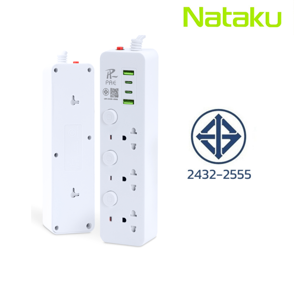 Cheers9 ปลั๊กไฟ ปลั๊กสามตา power socket มีช่อง USB และ Type-C ตัดไฟได้ 3 เมตร 5 เมตร 10 เมตร