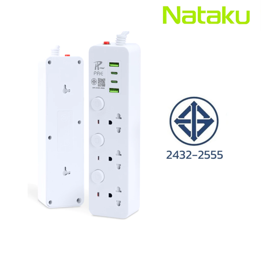 Cheers9 ปลั๊กไฟ ปลั๊กสามตา power socket มีช่อง USB และ Type-C ตัดไฟได้ 3 เมตร 5 เมตร 10 เมตร