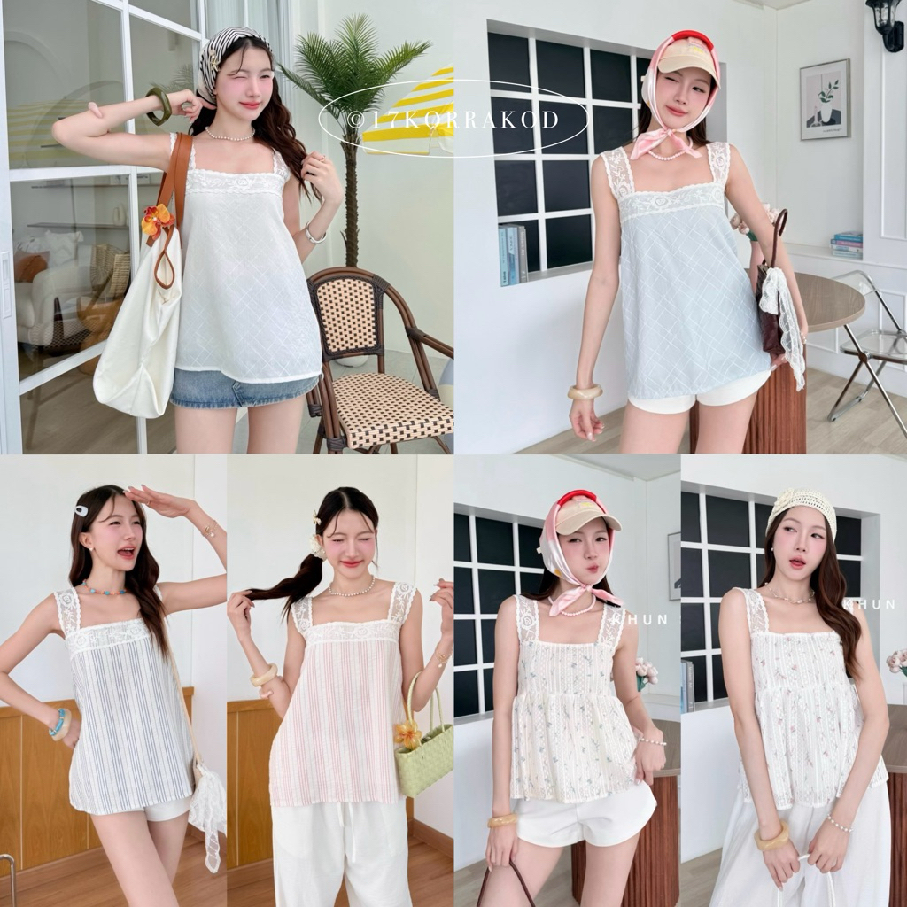 🌻เสื้อสายเดี่ยวแต่งสายลูกไม้ใหญ่สไตล์เกาหลี ดีเทลทรงปล่อยๆ ใส่สบาย น่ารัก (Tothemoon)