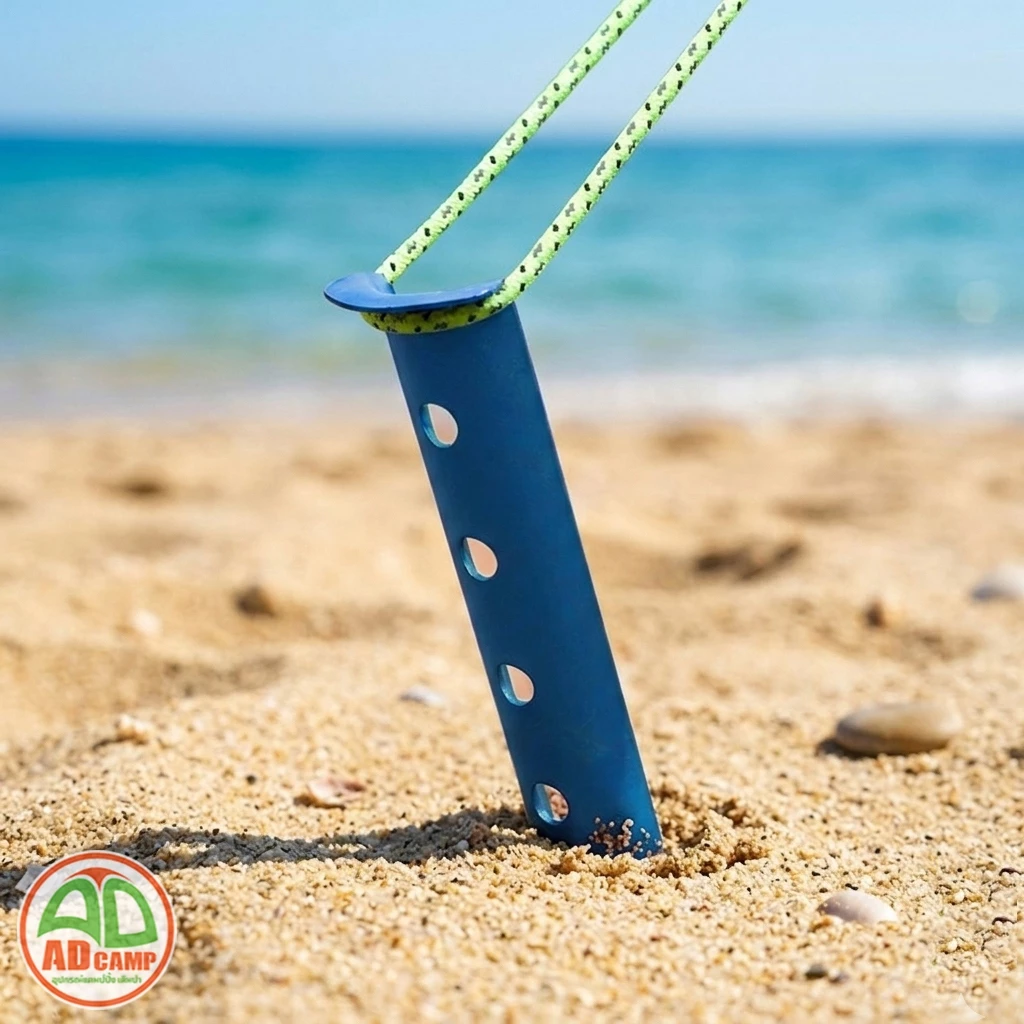 สมอบกทราย Sand Stakes อลูมิเนียม สำหรับกางเต็นท์ thumbnail 7