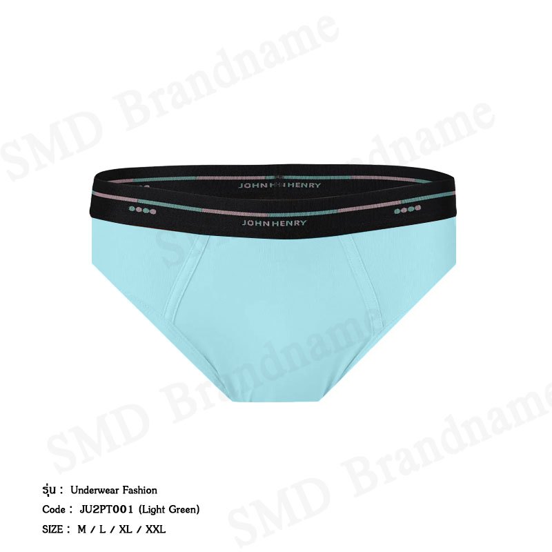 John Henry กางเกงชั้นในผู้ชาย รุ่น Underwear Fashion Code: JU2PT001 (Light Green)